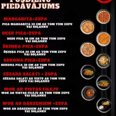 Pusdienu Piedāvājuma komplekts
